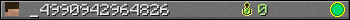 _4990942964826 userbar 350x20