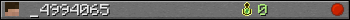 _4994065 userbar 350x20