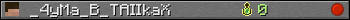_4yMa_B_TAIIkaX userbar 350x20