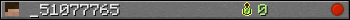 _51077765 userbar 350x20
