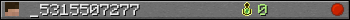 _5315507277 userbar 350x20