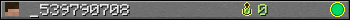 _539790708 userbar 350x20