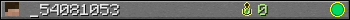 _54081053 userbar 350x20