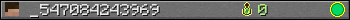 _547084243969 userbar 350x20