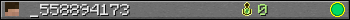_558894173 userbar 350x20