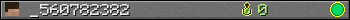 _560782382 userbar 350x20