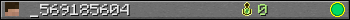 _569185604 userbar 350x20