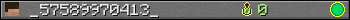 _57589970413_ userbar 350x20