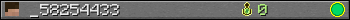 _58254433 userbar 350x20