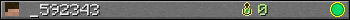 _592343 userbar 350x20