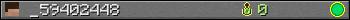 _59402448 userbar 350x20