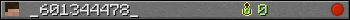 _601344478_ userbar 350x20
