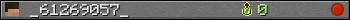 _61269057_ userbar 350x20