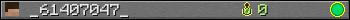 _61407047_ userbar 350x20