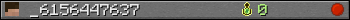 _6156447637 userbar 350x20