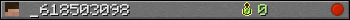 _618503098 userbar 350x20