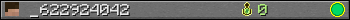 _622924042 userbar 350x20