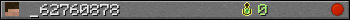 _62760878 userbar 350x20