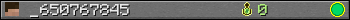 _650767845 userbar 350x20
