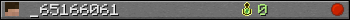 _65166061 userbar 350x20