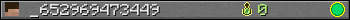 _652969473449 userbar 350x20