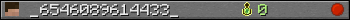 _6546089614433_ userbar 350x20
