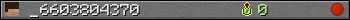_6603804370 userbar 350x20