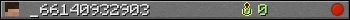 _66140932903 userbar 350x20