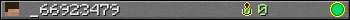 _66923479 userbar 350x20