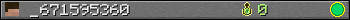_671595360 userbar 350x20