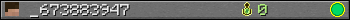 _673883947 userbar 350x20