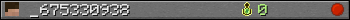 _675330938 userbar 350x20