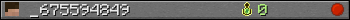 _675594849 userbar 350x20