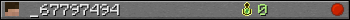 _67797494 userbar 350x20
