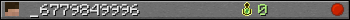 _6779849996 userbar 350x20