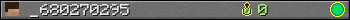 _680270295 userbar 350x20