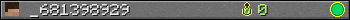 _681398929 userbar 350x20