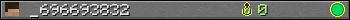 _696693832 userbar 350x20