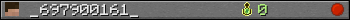 _697900161_ userbar 350x20