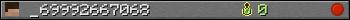 _69992667068 userbar 350x20