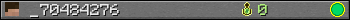 _70484276 userbar 350x20