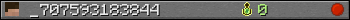 _707593183844 userbar 350x20