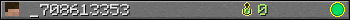 _708613353 userbar 350x20