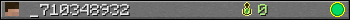 _710348932 userbar 350x20