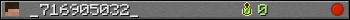 _716905032_ userbar 350x20