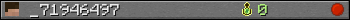 _71946497 userbar 350x20