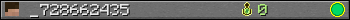 _728662435 userbar 350x20