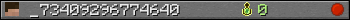 _73409296774640 userbar 350x20