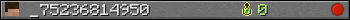 _75236814950 userbar 350x20