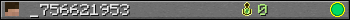 _756621953 userbar 350x20